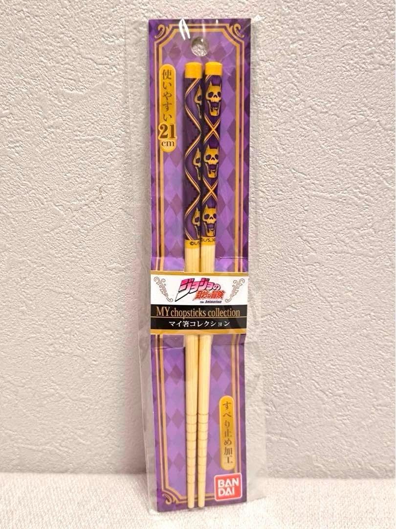 輪島塗 お箸 　【蘭 蒔絵】　5膳  木製　本漆塗　先乾漆仕上 桐箱付 輪島塗 お箸 蘭 蒔絵 5膳 木製 本漆塗 先乾漆仕上 桐箱